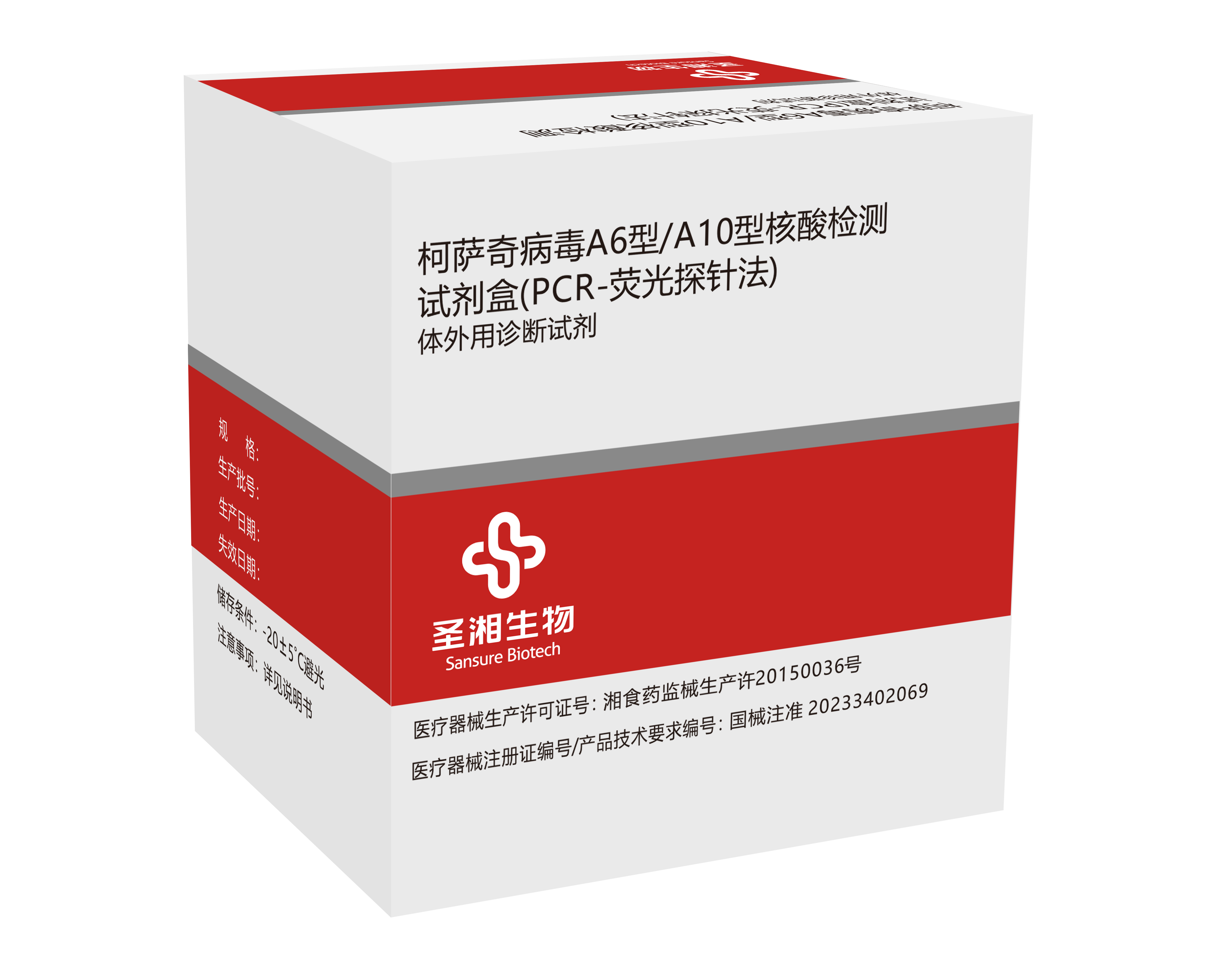 97国际(中国区) - 官方网站