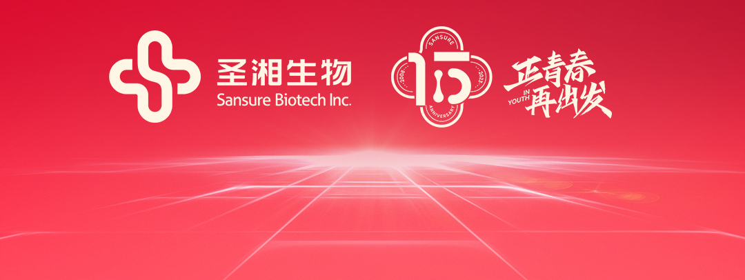 97国际(中国区) - 官方网站