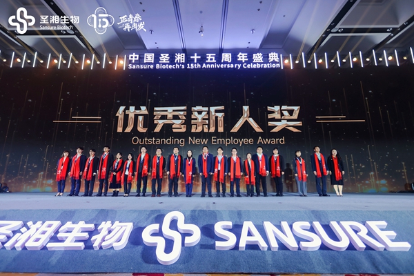 97国际(中国区) - 官方网站