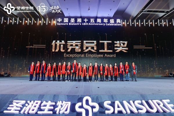 97国际(中国区) - 官方网站