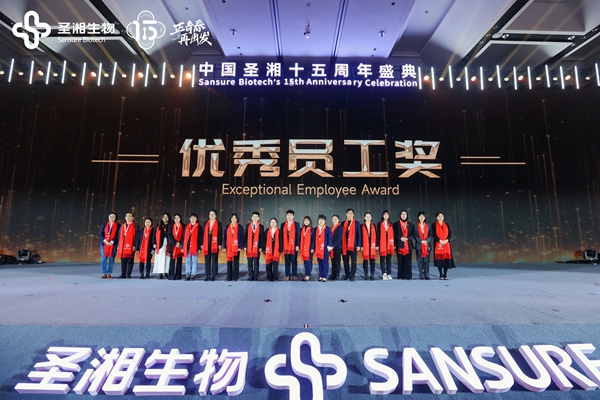 97国际(中国区) - 官方网站