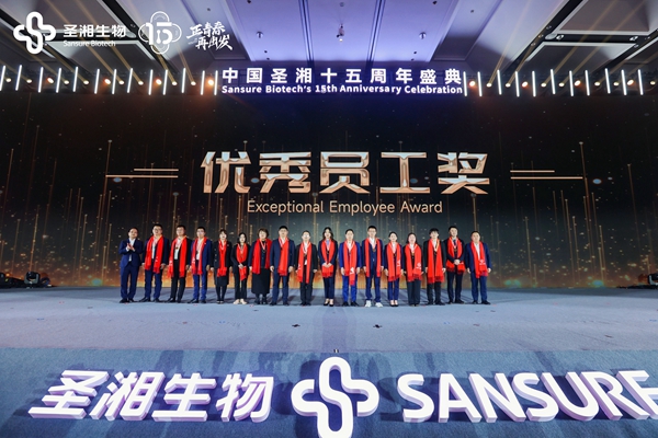 97国际(中国区) - 官方网站