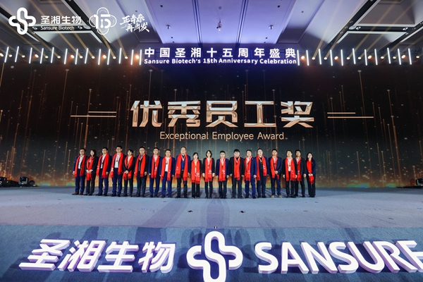97国际(中国区) - 官方网站