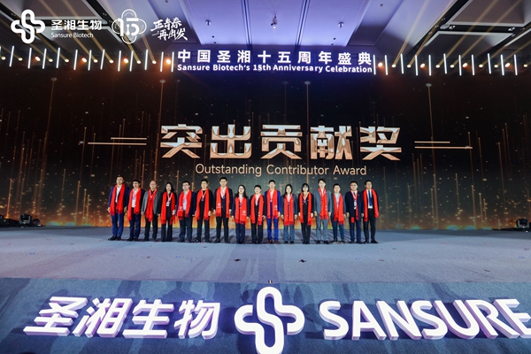 97国际(中国区) - 官方网站
