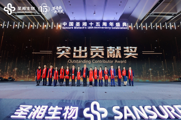 97国际(中国区) - 官方网站