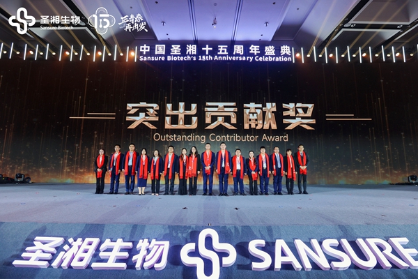97国际(中国区) - 官方网站