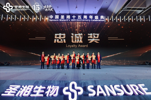 97国际(中国区) - 官方网站