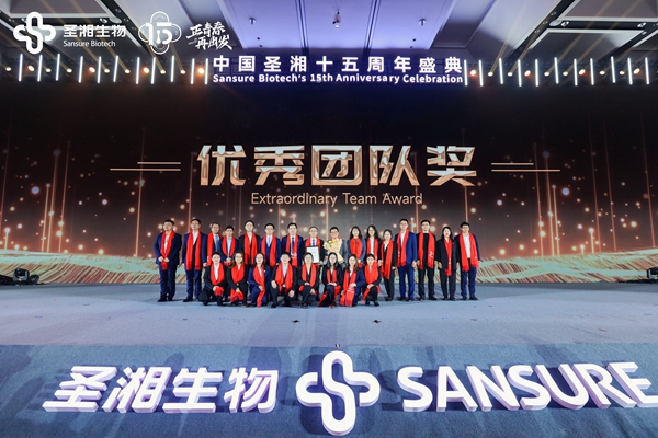 97国际(中国区) - 官方网站