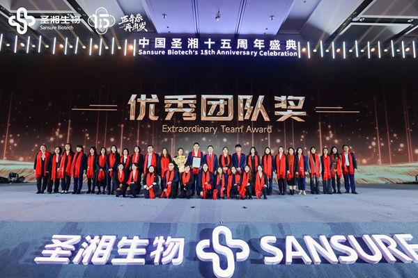 97国际(中国区) - 官方网站