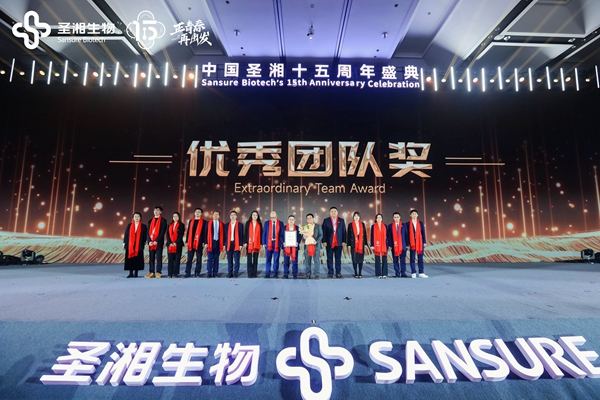 97国际(中国区) - 官方网站