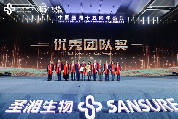 97国际(中国区) - 官方网站