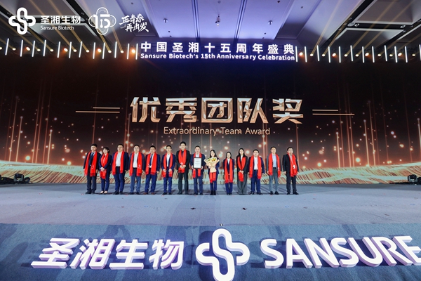 97国际(中国区) - 官方网站