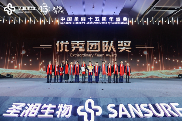 97国际(中国区) - 官方网站