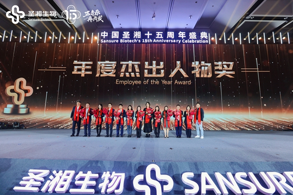 97国际(中国区) - 官方网站