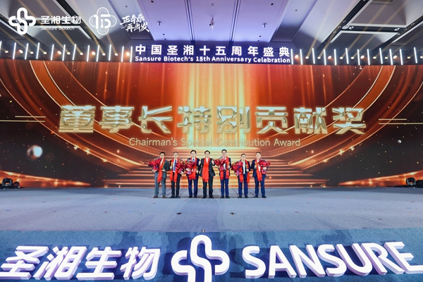 97国际(中国区) - 官方网站