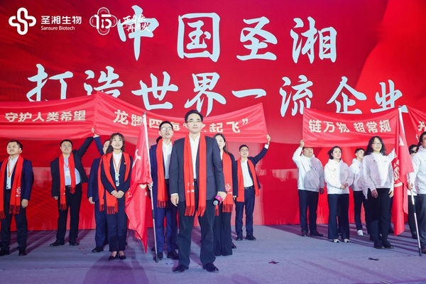 97国际(中国区) - 官方网站