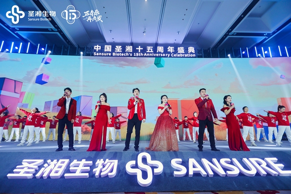 97国际(中国区) - 官方网站