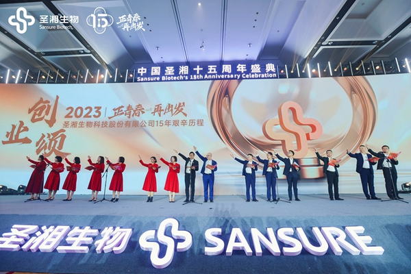 97国际(中国区) - 官方网站