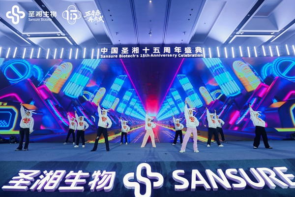 97国际(中国区) - 官方网站