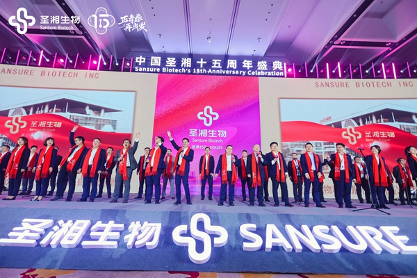 97国际(中国区) - 官方网站