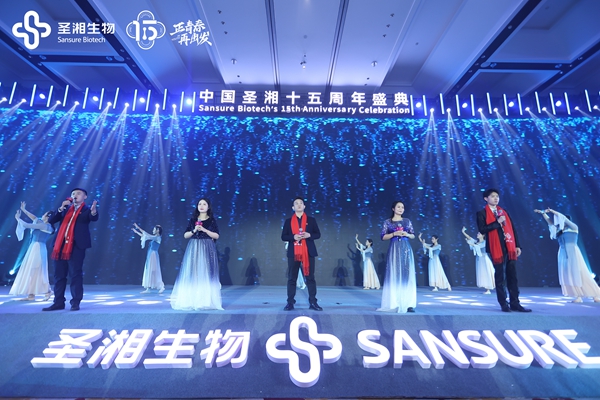 97国际(中国区) - 官方网站