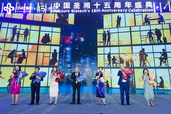 97国际(中国区) - 官方网站