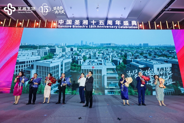 97国际(中国区) - 官方网站