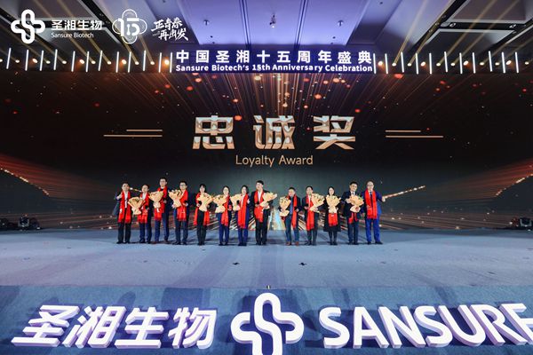 97国际(中国区) - 官方网站