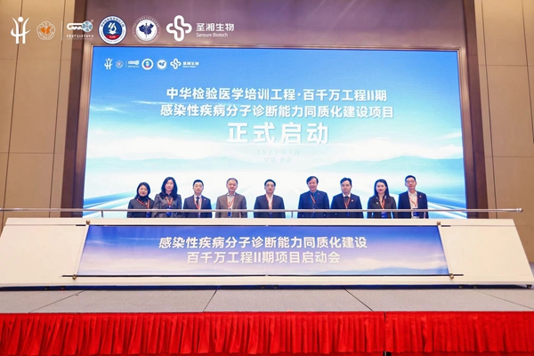 97国际(中国区) - 官方网站