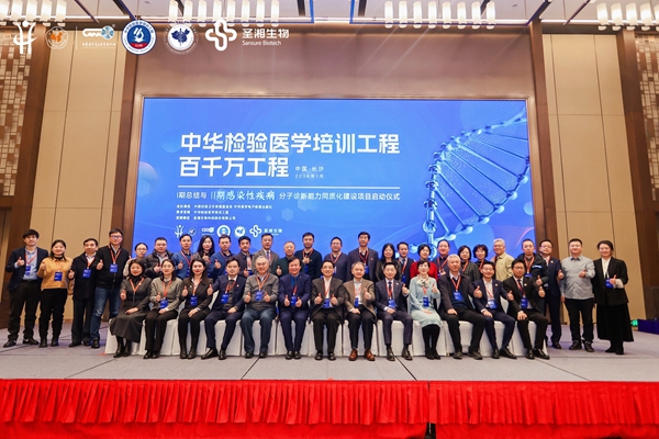 97国际(中国区) - 官方网站