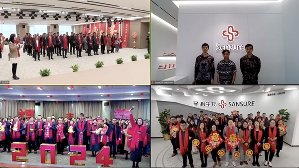 97国际(中国区) - 官方网站