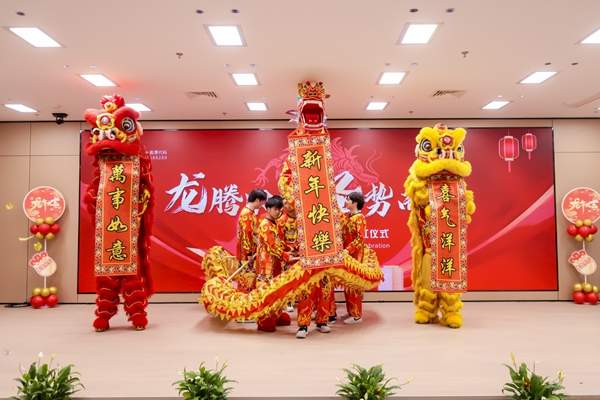 97国际(中国区) - 官方网站