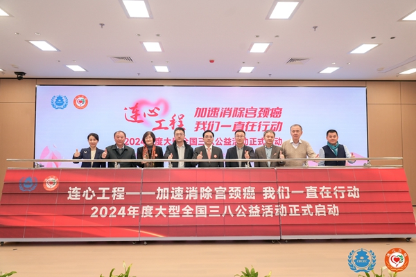 97国际(中国区) - 官方网站