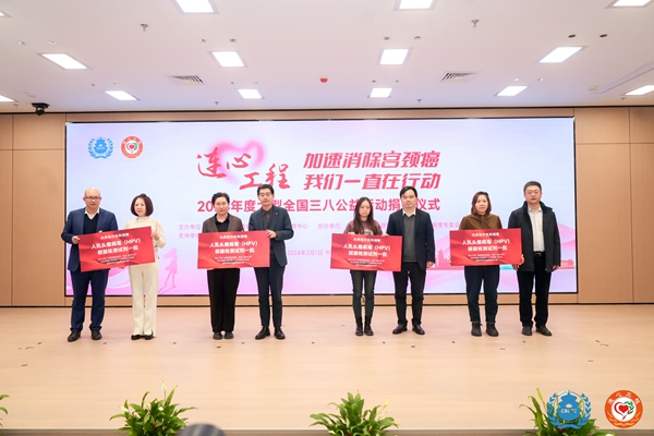 97国际(中国区) - 官方网站
