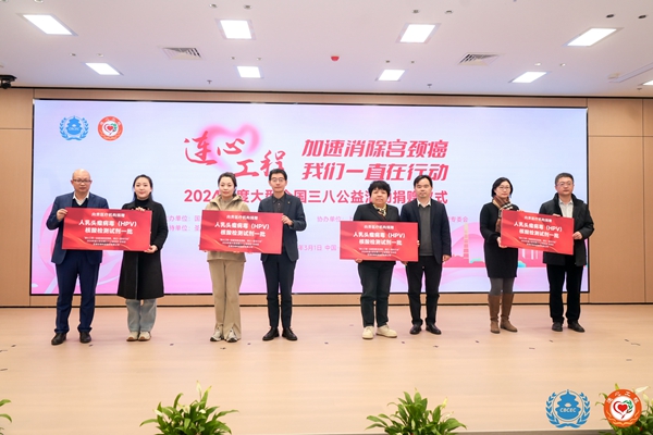 97国际(中国区) - 官方网站