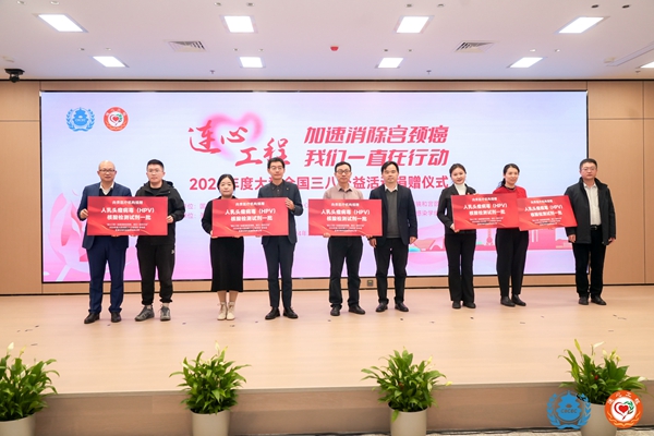 97国际(中国区) - 官方网站