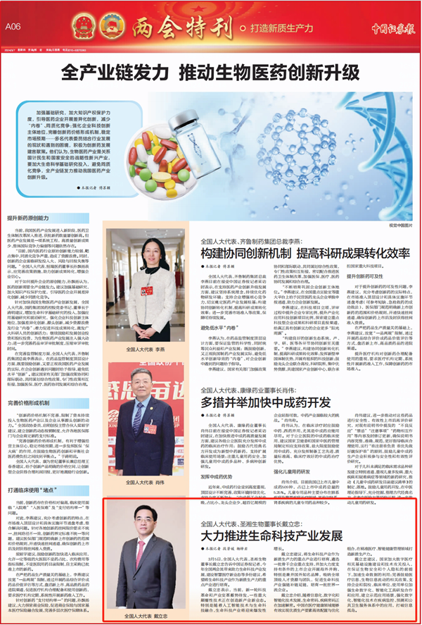 97国际(中国区) - 官方网站