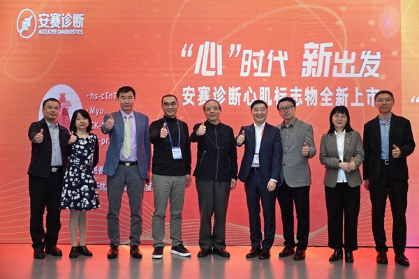 97国际(中国区) - 官方网站