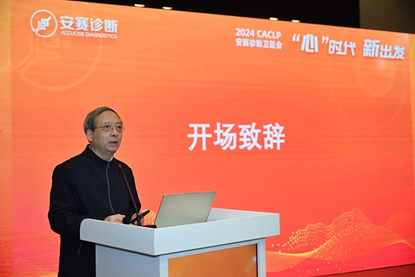 97国际(中国区) - 官方网站
