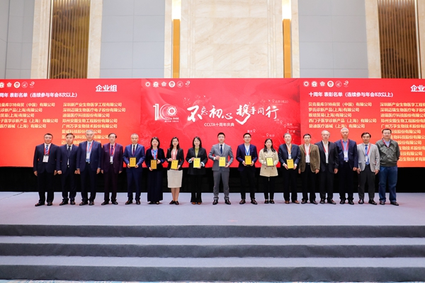 97国际(中国区) - 官方网站