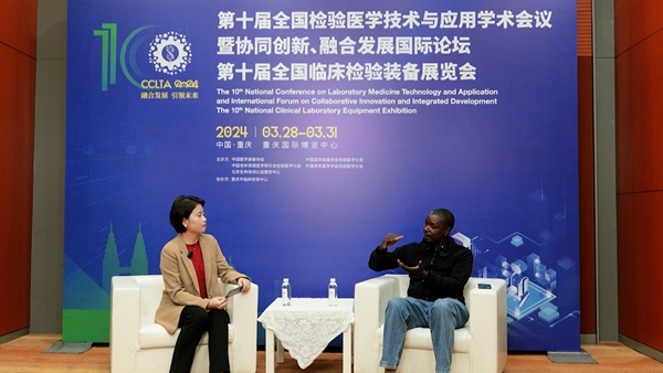 97国际(中国区) - 官方网站