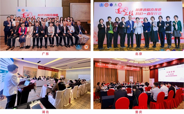97国际(中国区) - 官方网站