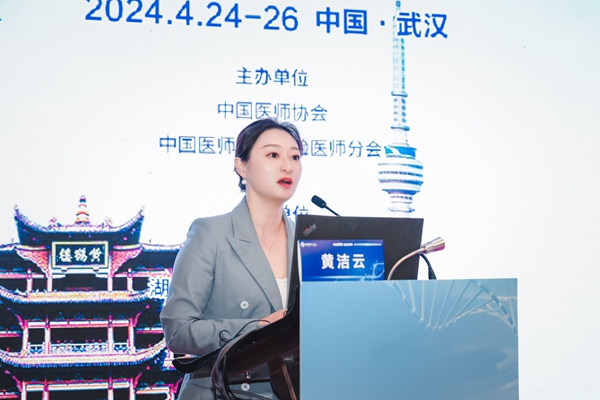 97国际(中国区) - 官方网站