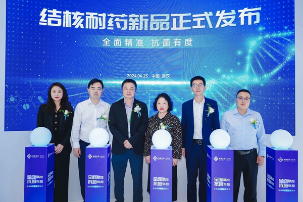 97国际(中国区) - 官方网站