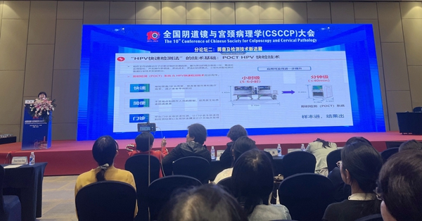 97国际(中国区) - 官方网站