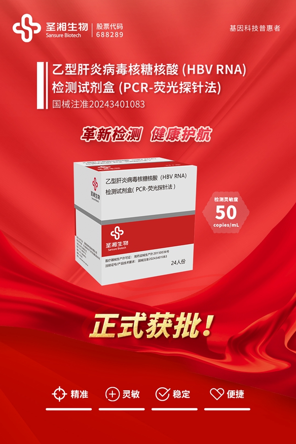 97国际(中国区) - 官方网站