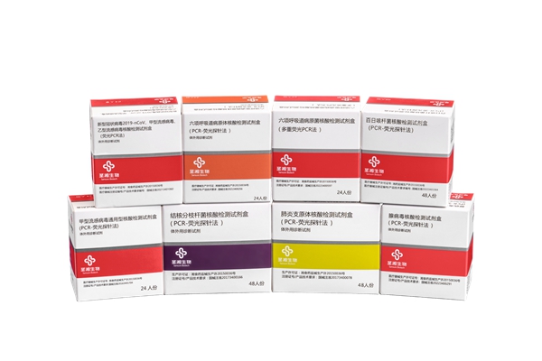 97国际(中国区) - 官方网站