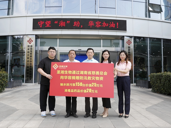 97国际(中国区) - 官方网站