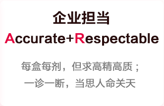 97国际(中国区) - 官方网站