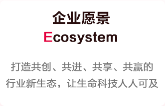 97国际(中国区) - 官方网站